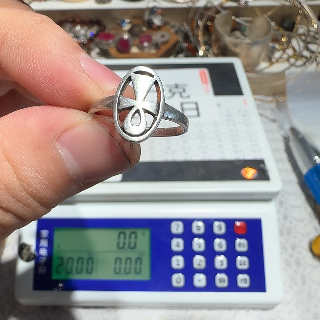 鱼***游1碧玺（处理）吊坠等各种类型的