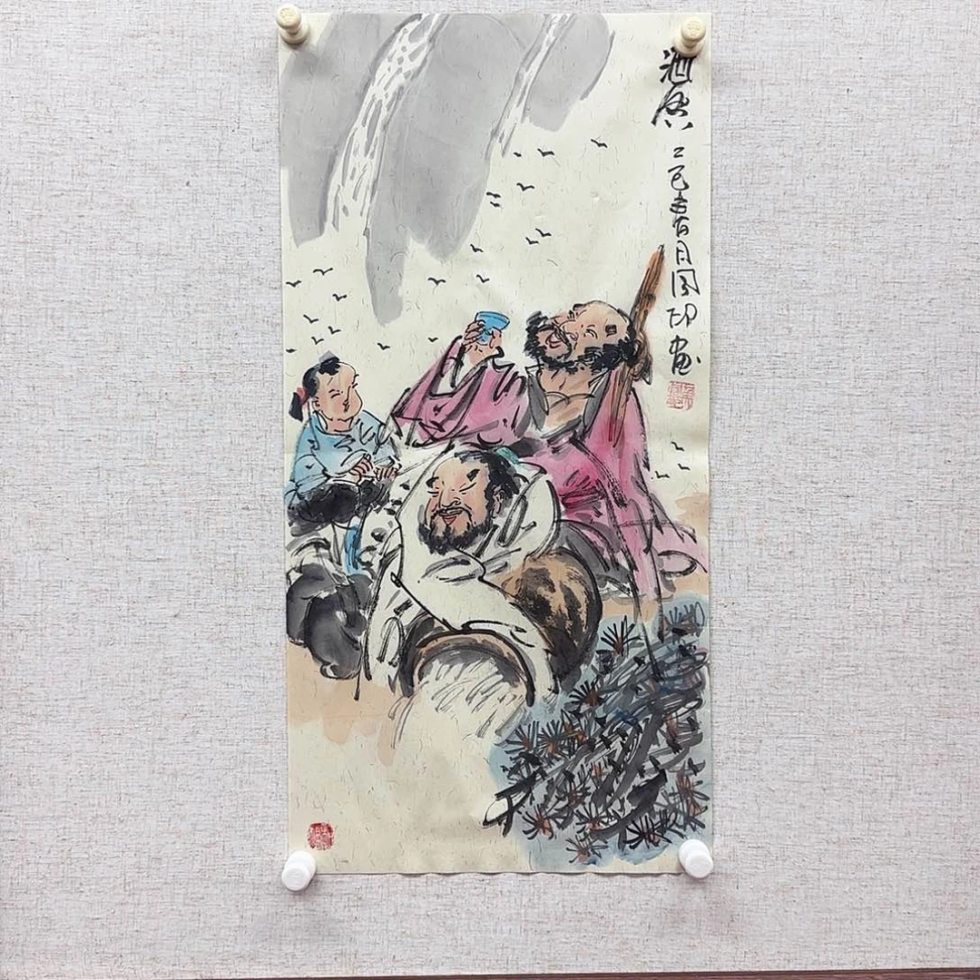 国画老师老师老师