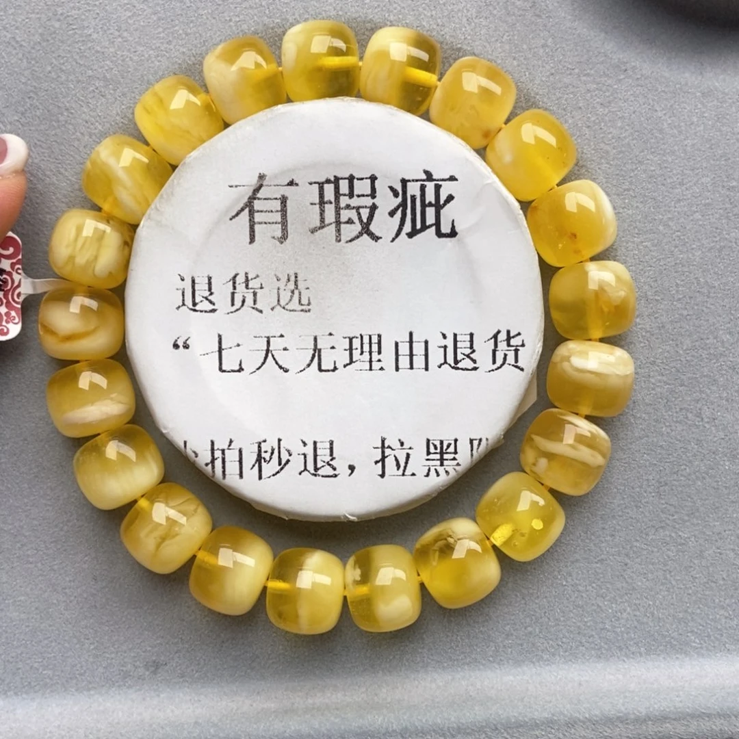 琥珀未镶嵌珠宝奇石39