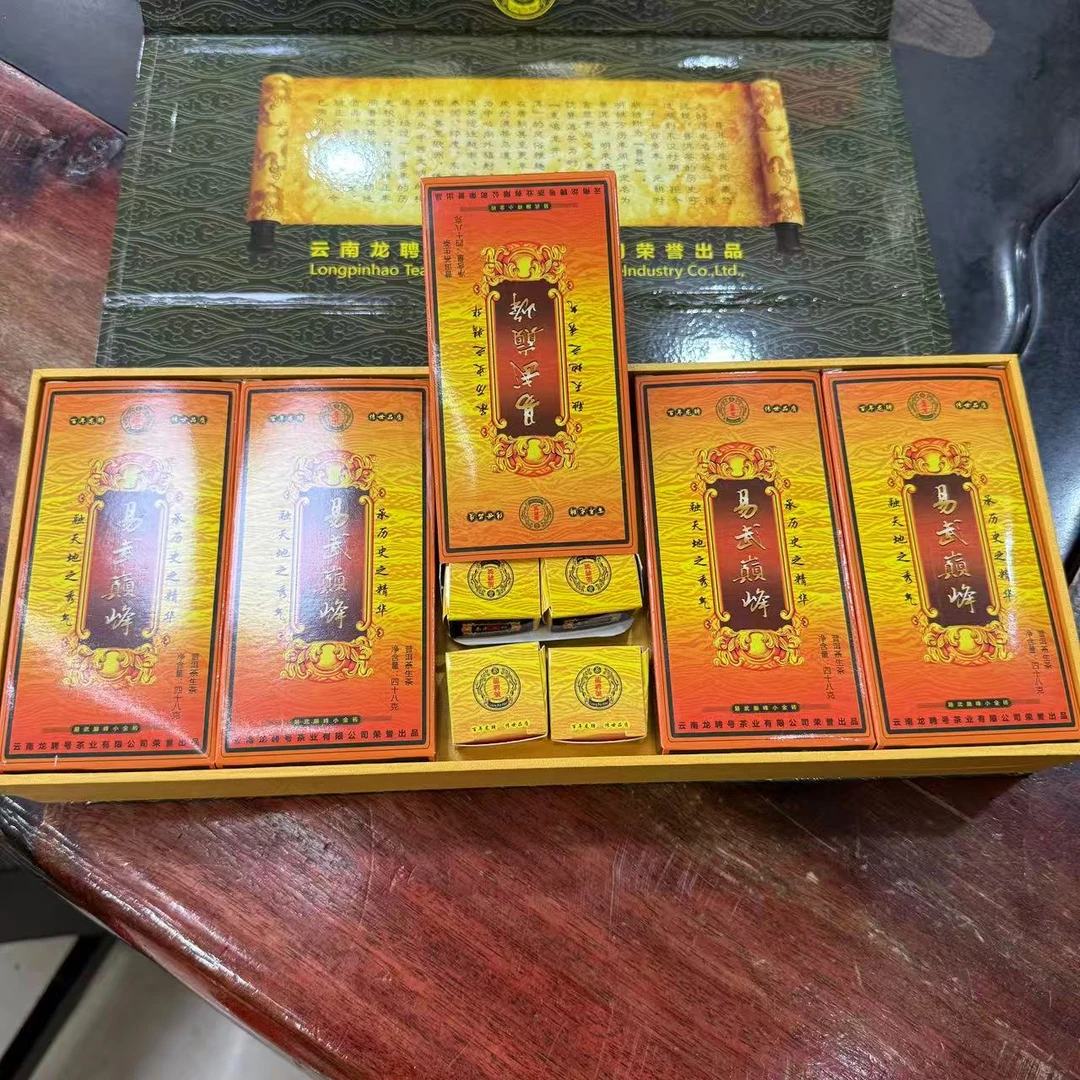 2014年龙聘號易武巅峰小金砖普洱生茶深圳干仓48g*10盒