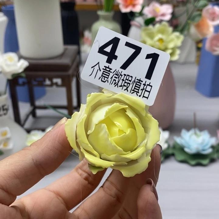 陶瓷陶瓷材料加工