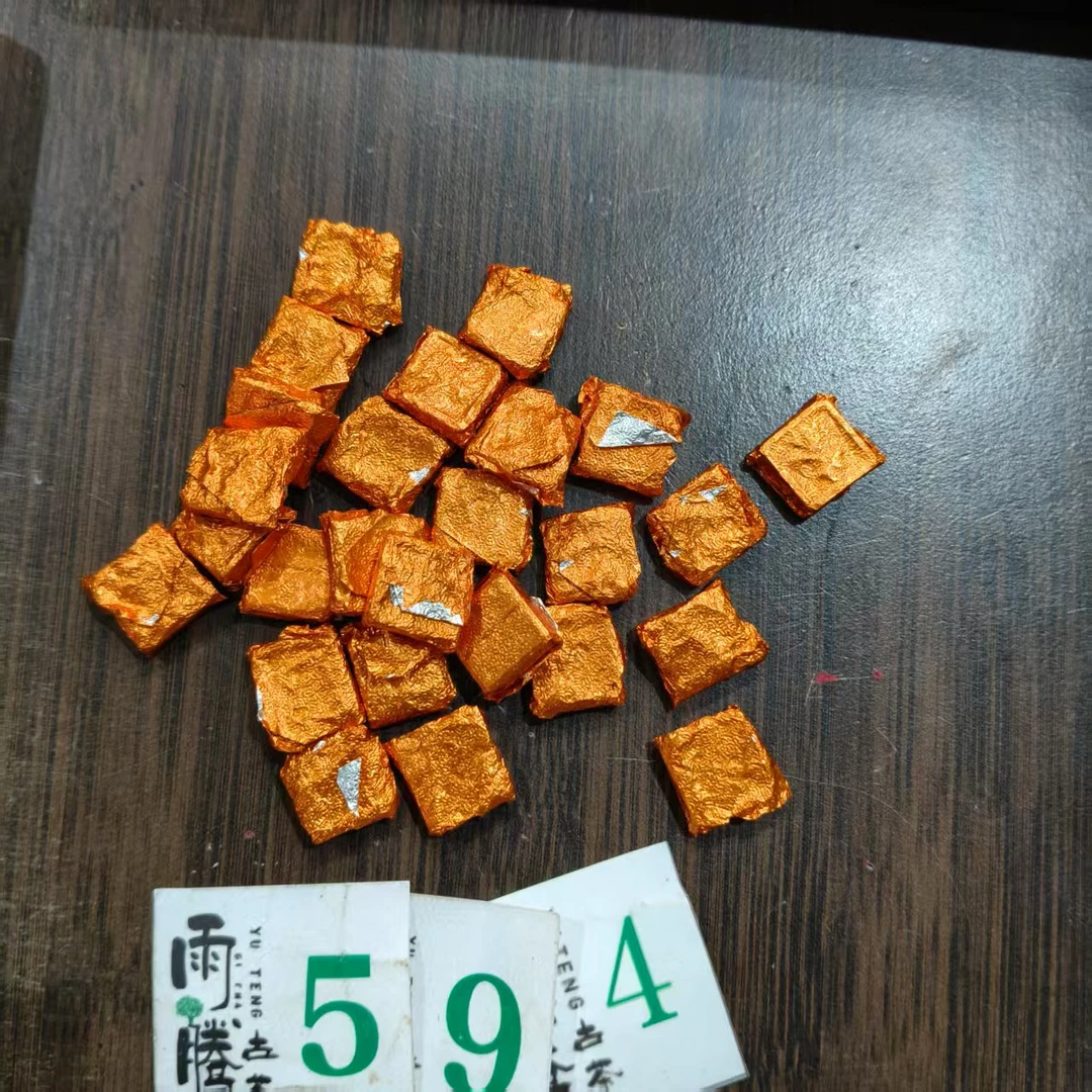 雨腾小号 -安 F藏”S威L”老铁膏M古树普洱茶膏100g/袋  熟茶膏