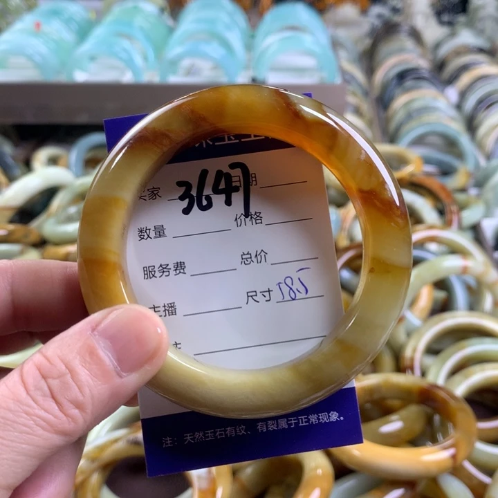蛇纹石玉手镯未镶嵌3647