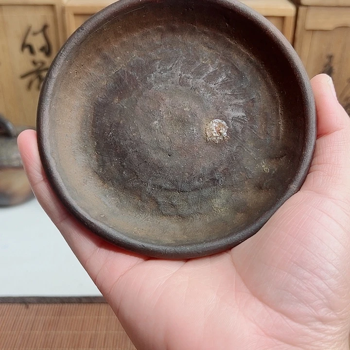 备前烧，井上溪仙杯拖，