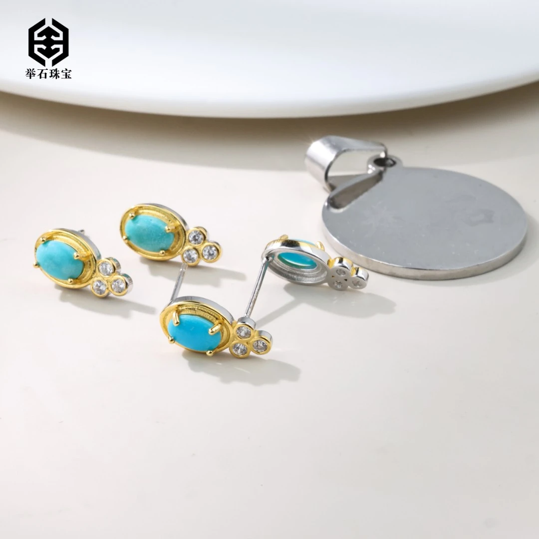 【举石珠宝】T0211-555-49绿松石耳饰（一对/多样性发）Y