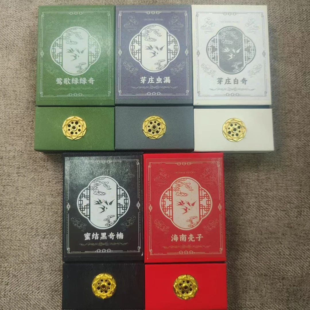 五行线香 沉香（组合装各一盒）/多样性发一件-每盒6支