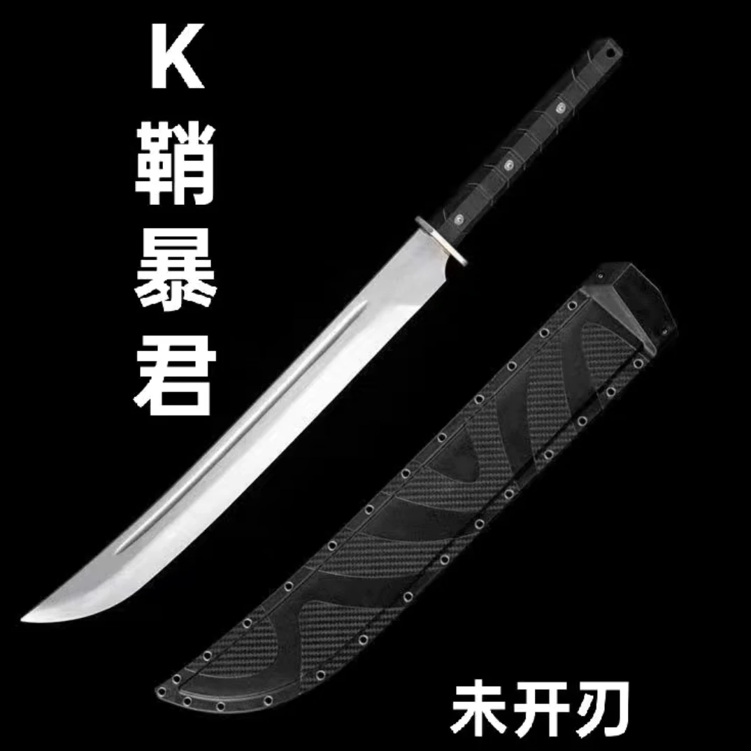 （大刀）龙泉战术唐横刀一体龙骨炮弹钢冷兵器未开刃