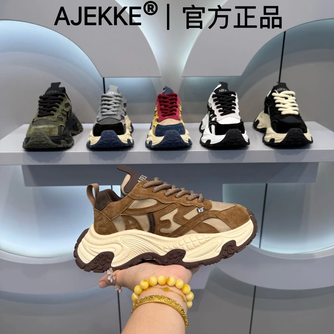 2025 男士运动时尚青春小众日常舒适百搭高端潮流潮鞋（皮鞋尺码）