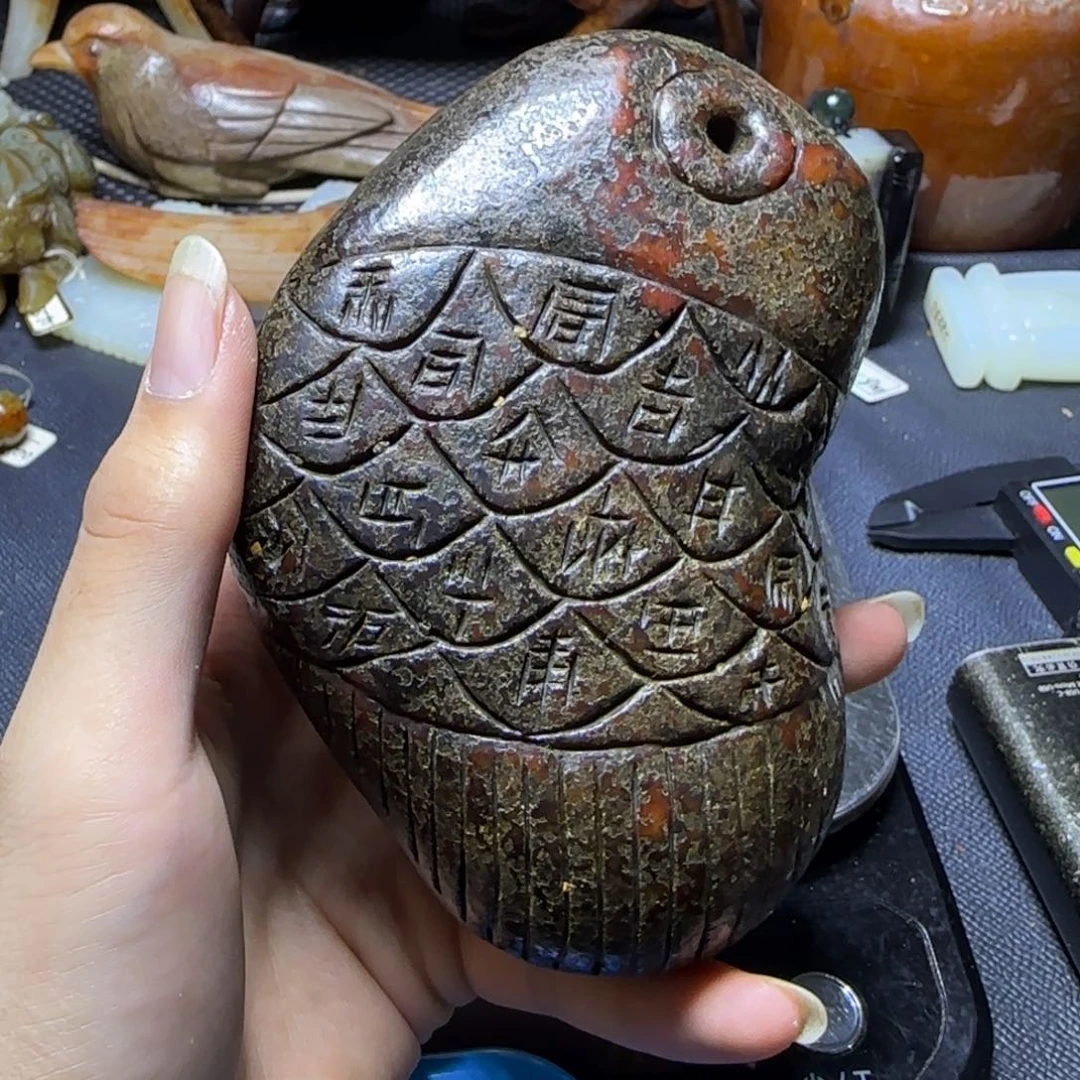 搪瓷白玉底通用链接