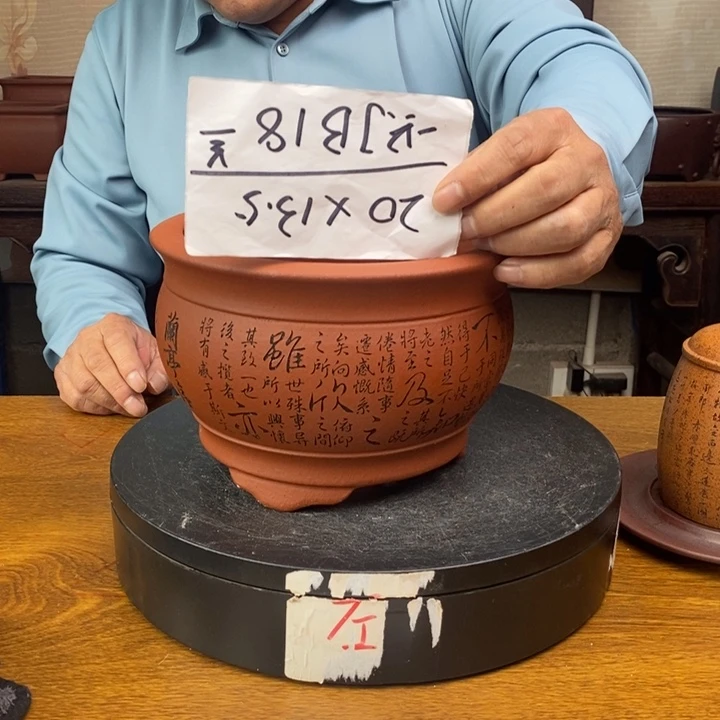 紫砂花盆货号一只JB18蓝