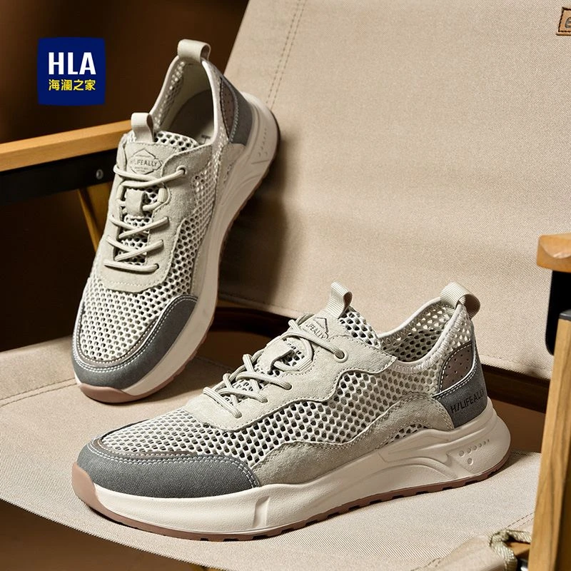 HLA/海澜之家男鞋2025秋季透气镂空轻便网面鞋男士运动耐磨休闲鞋