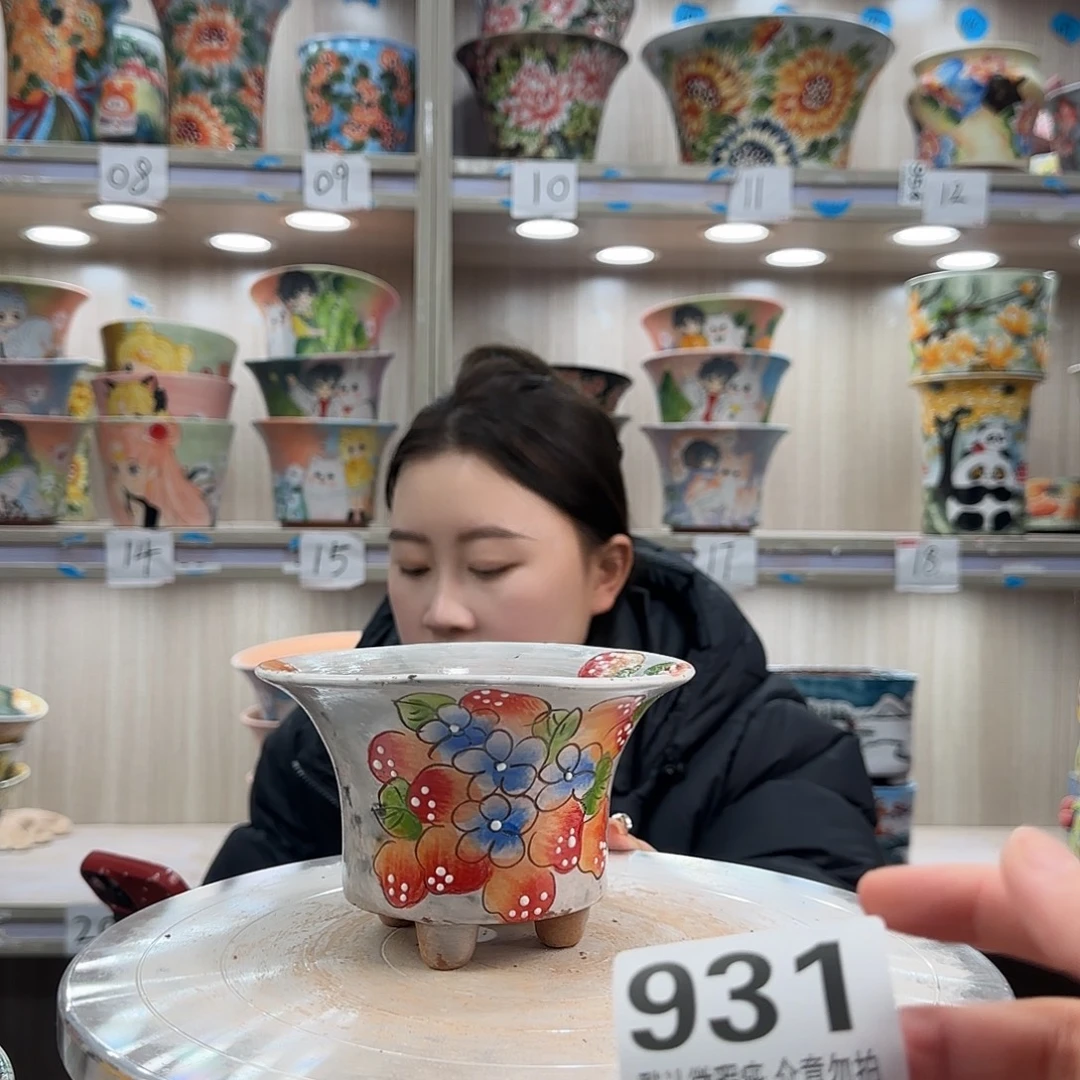 摆件陶瑕疵瑕疵931