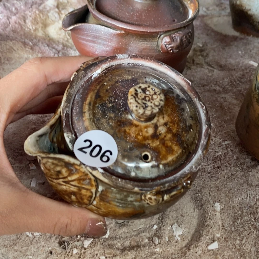 开窑大吉，高货多多！206