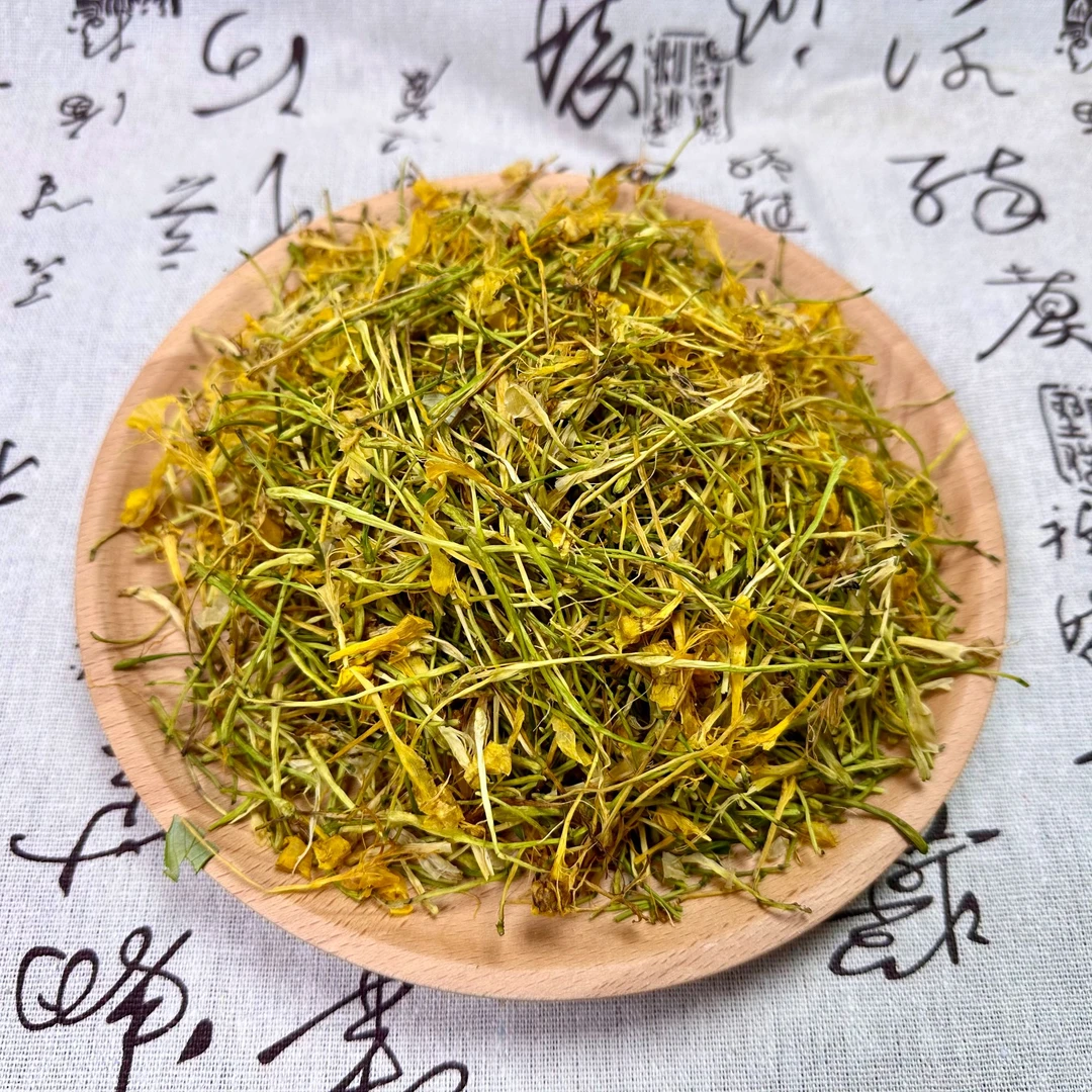 【金银花】花多叶少芳香疏散味甘