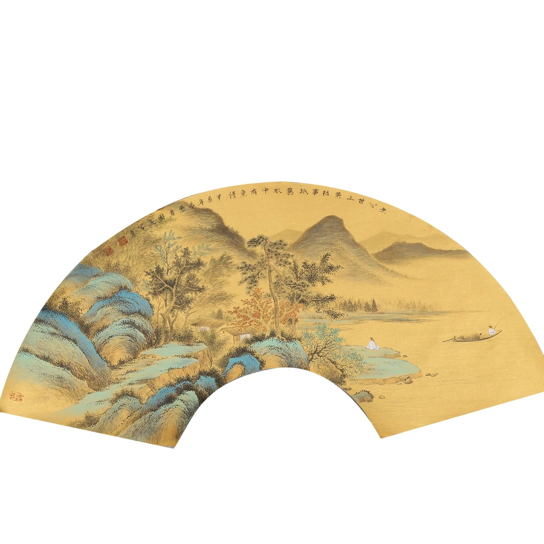 黄国亮无心世上荣枯事    52cm×18cm   1平尺