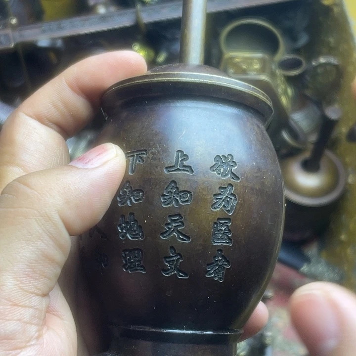 健健康康快快乐乐