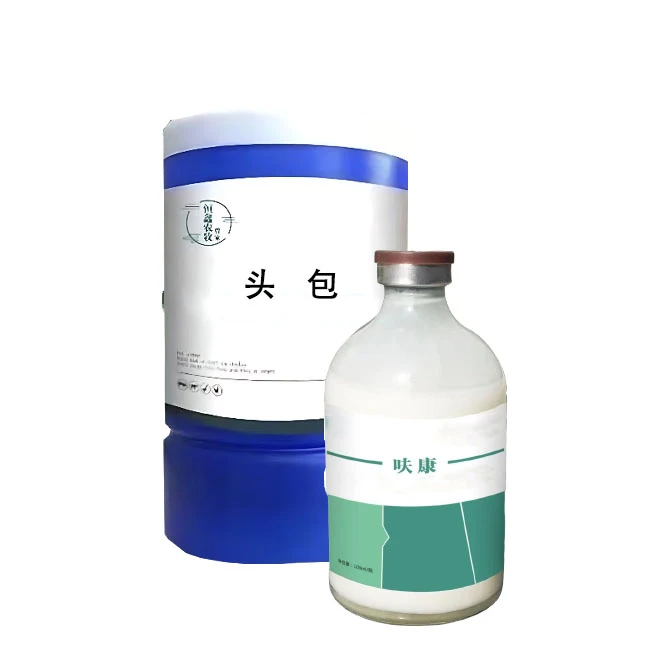 头包混悬液100ml