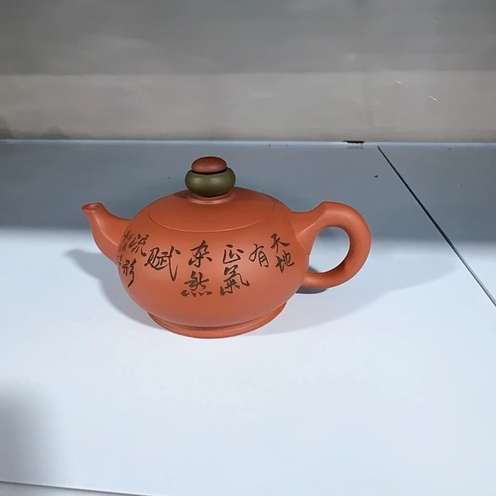 紫砂茶壶宜兴紫砂茶壶宜兴紫砂杯