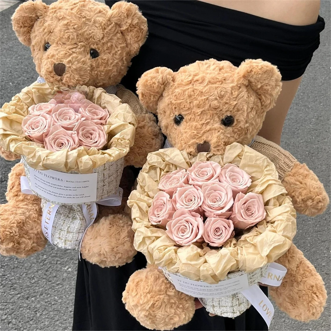 小熊派花【9朵卡布奇诺玫瑰抱抱熊小香风花束】送男朋友女朋友闺蜜生日鲜花节日礼物