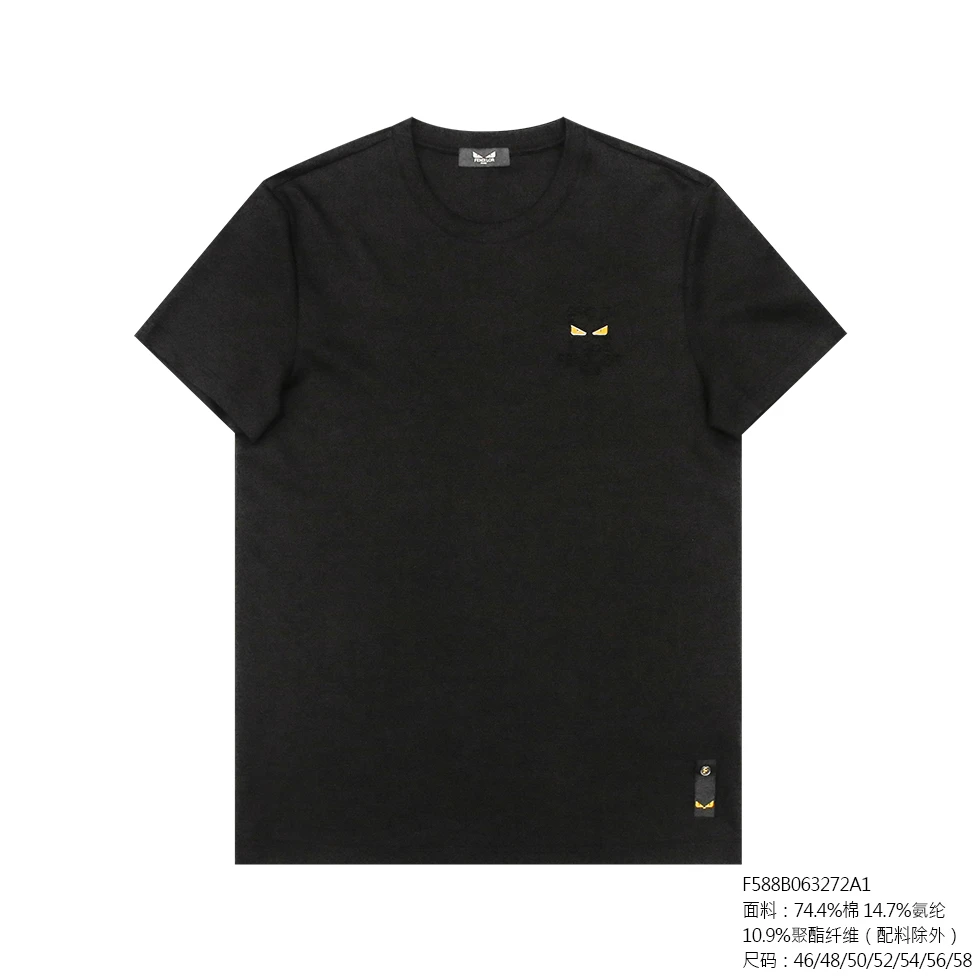 FENDILOR25年新款小怪兽经典男士短袖T恤 F588B063272A