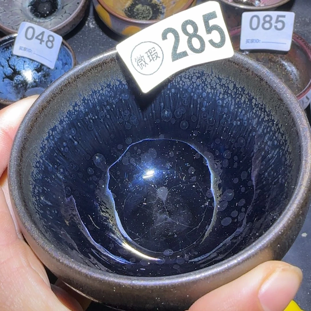 茶盏福建盏茶器瑕疵