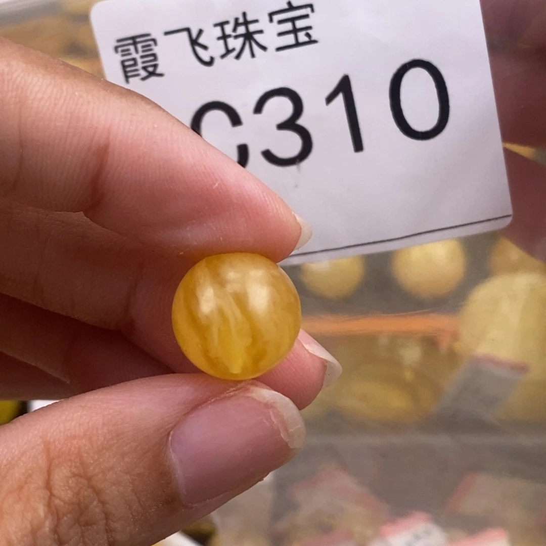 琥珀未镶嵌珠宝奇石微微瑕蜜糖色