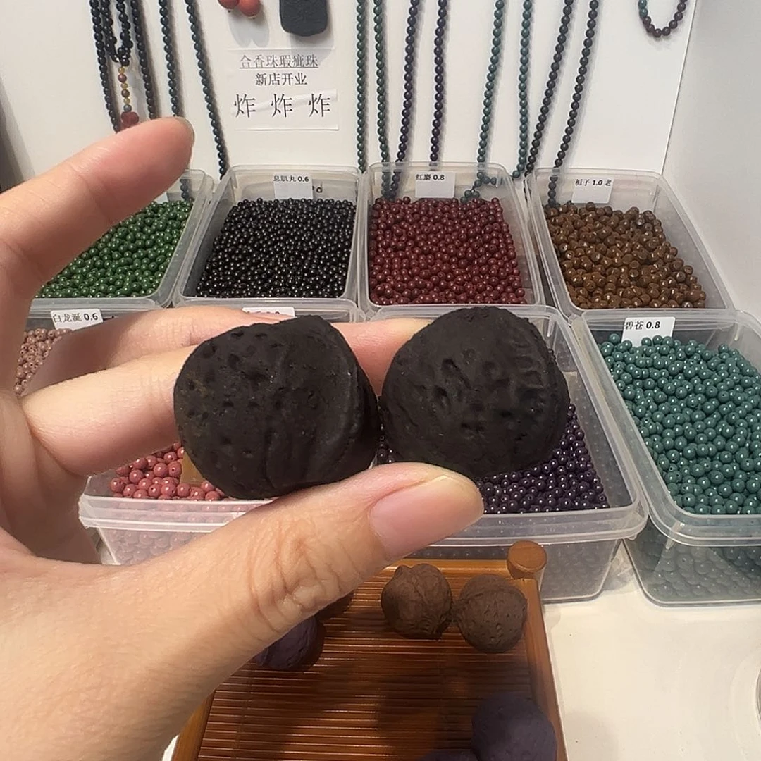 泥塑黑龙涎核桃一对装