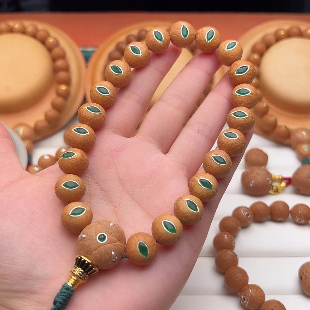 手串凤眼菩提凤眼菩提