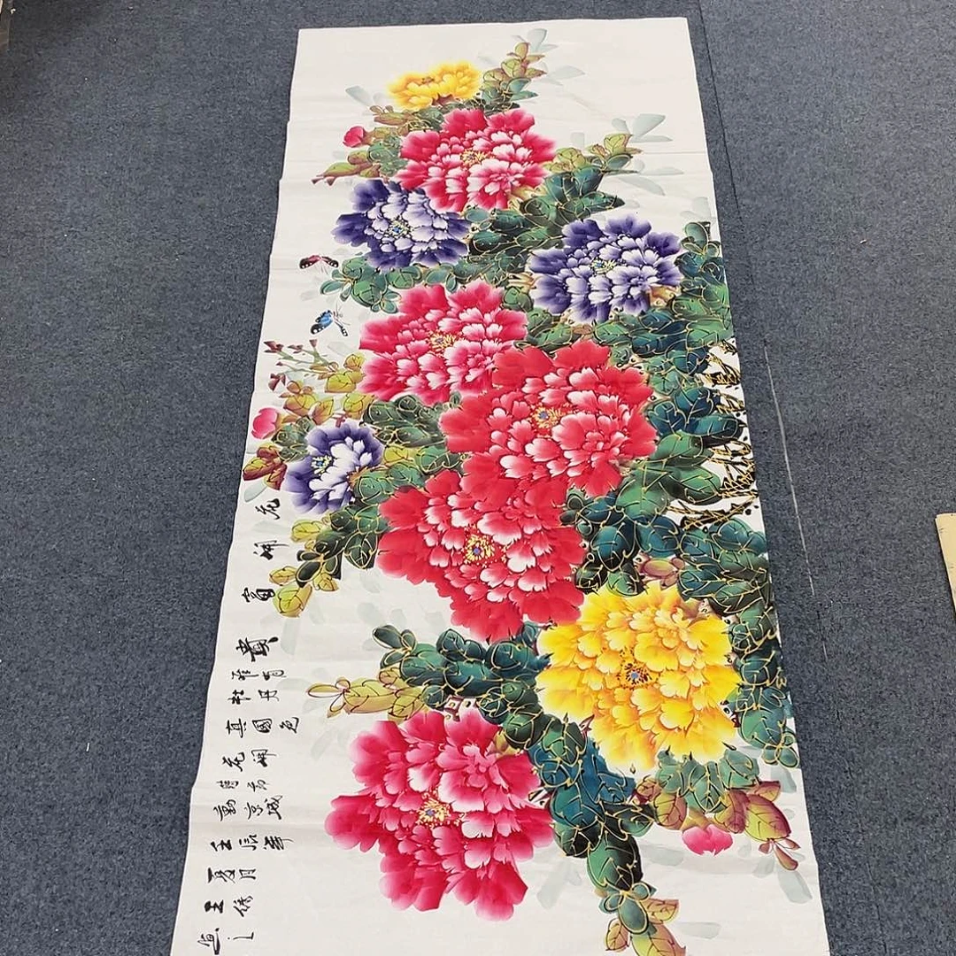 国画一笔墨书画专用链接