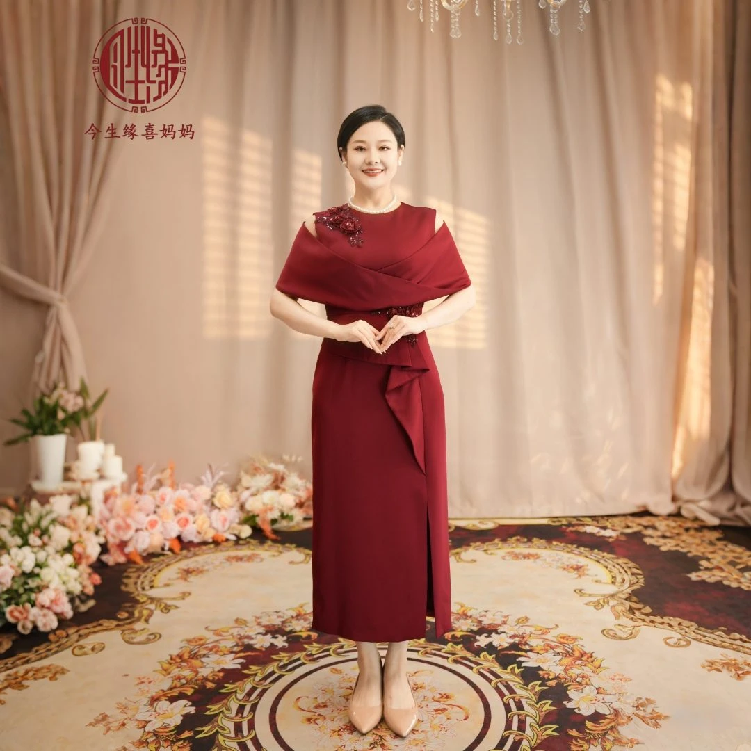 【今生缘】喜妈妈洋气夏季气质显瘦红色修身婚宴婚礼喜妈妈礼服