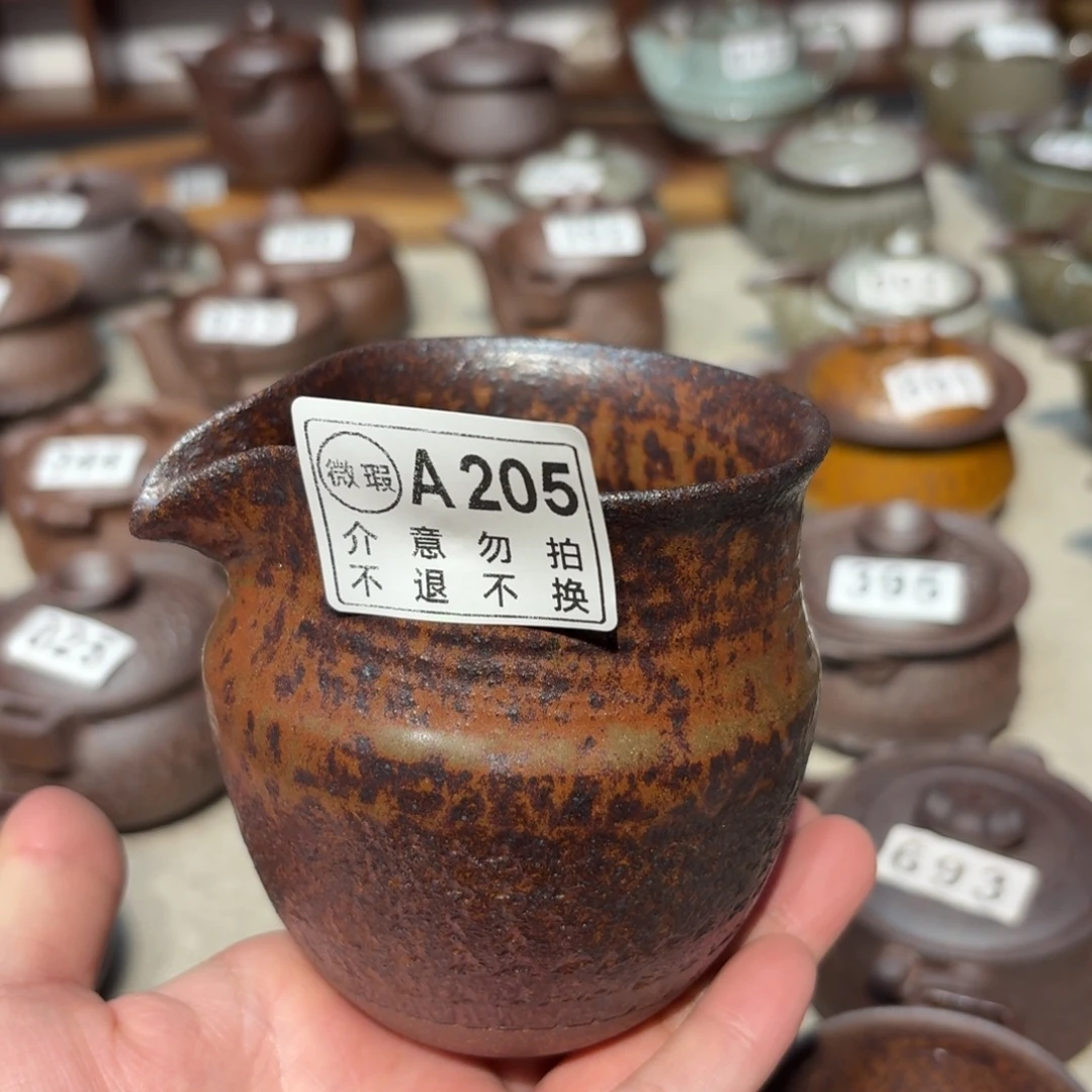 茶具粗瓷茶具素胎无釉