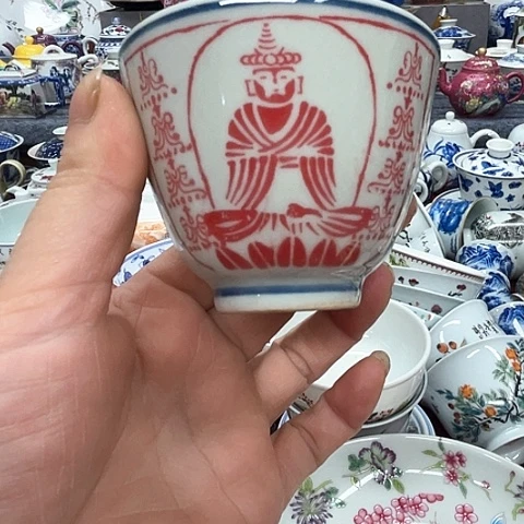 杯子景德镇陶瓷主人杯