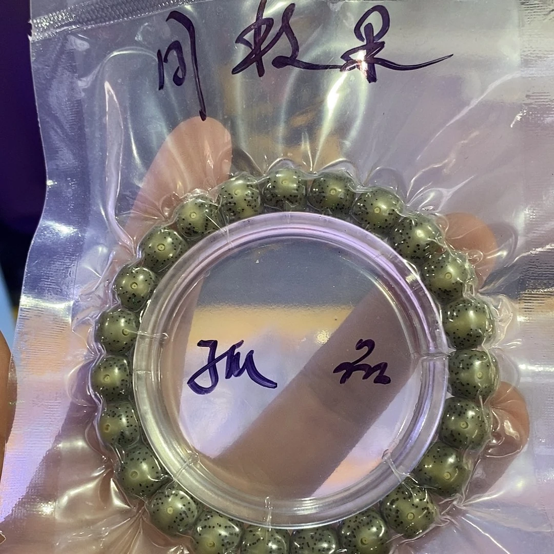 玖***陆吊坠星月菩提y杨单圈星月菩提尺寸10