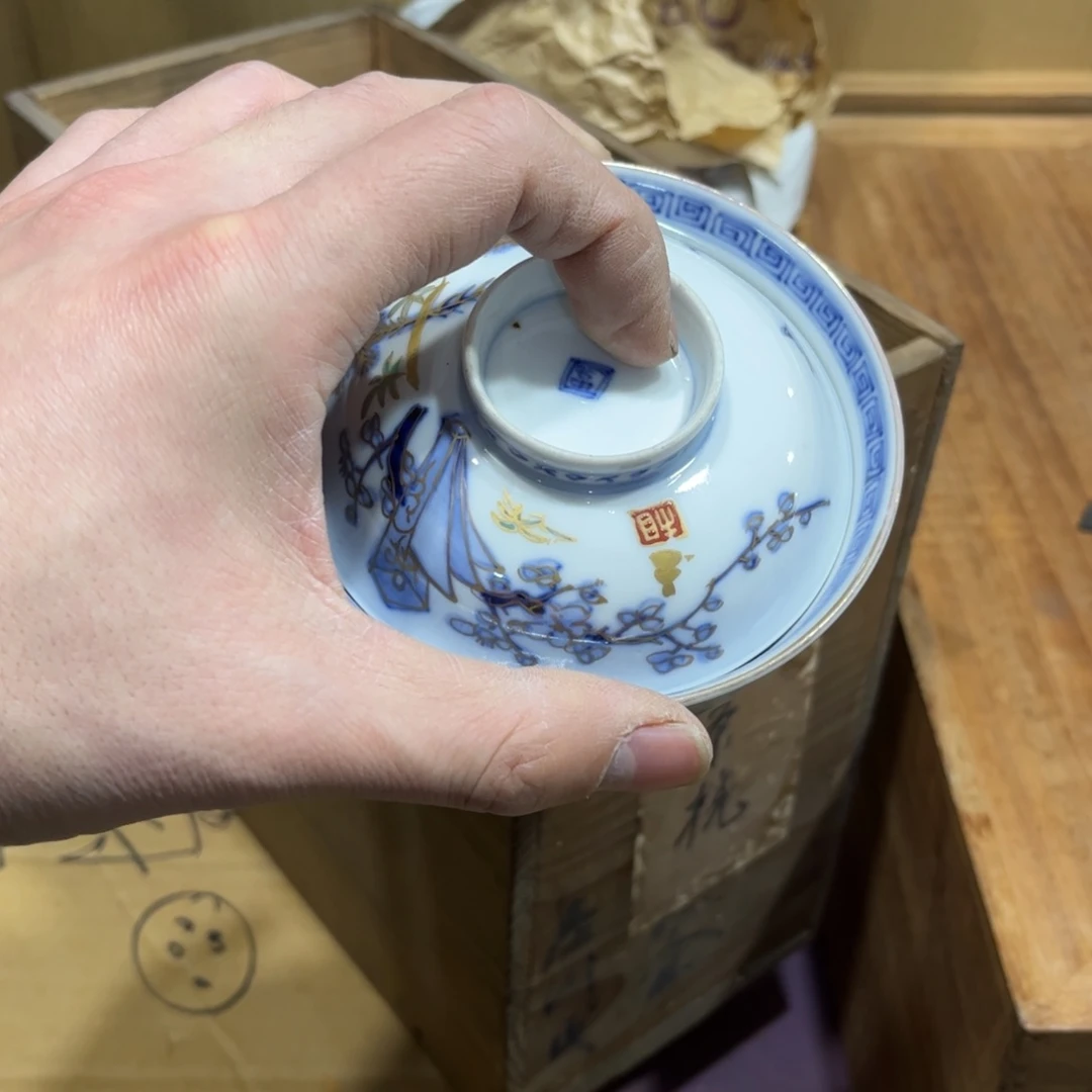 肖***孩火爆热卖热门茶茶茶