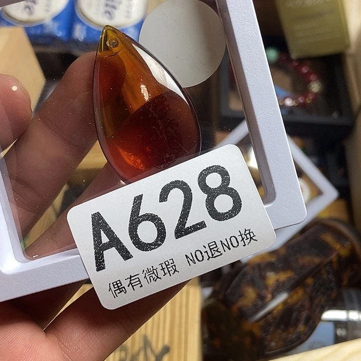 鲲***鹏瓷器定制链接链接