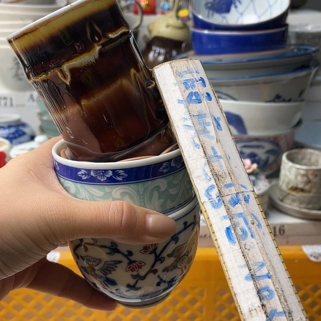 瓷片徐*华哈哈哈我真的不喜欢这样