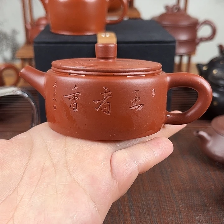 Q***哥紫砂茶壶原矿紫砂90毫升