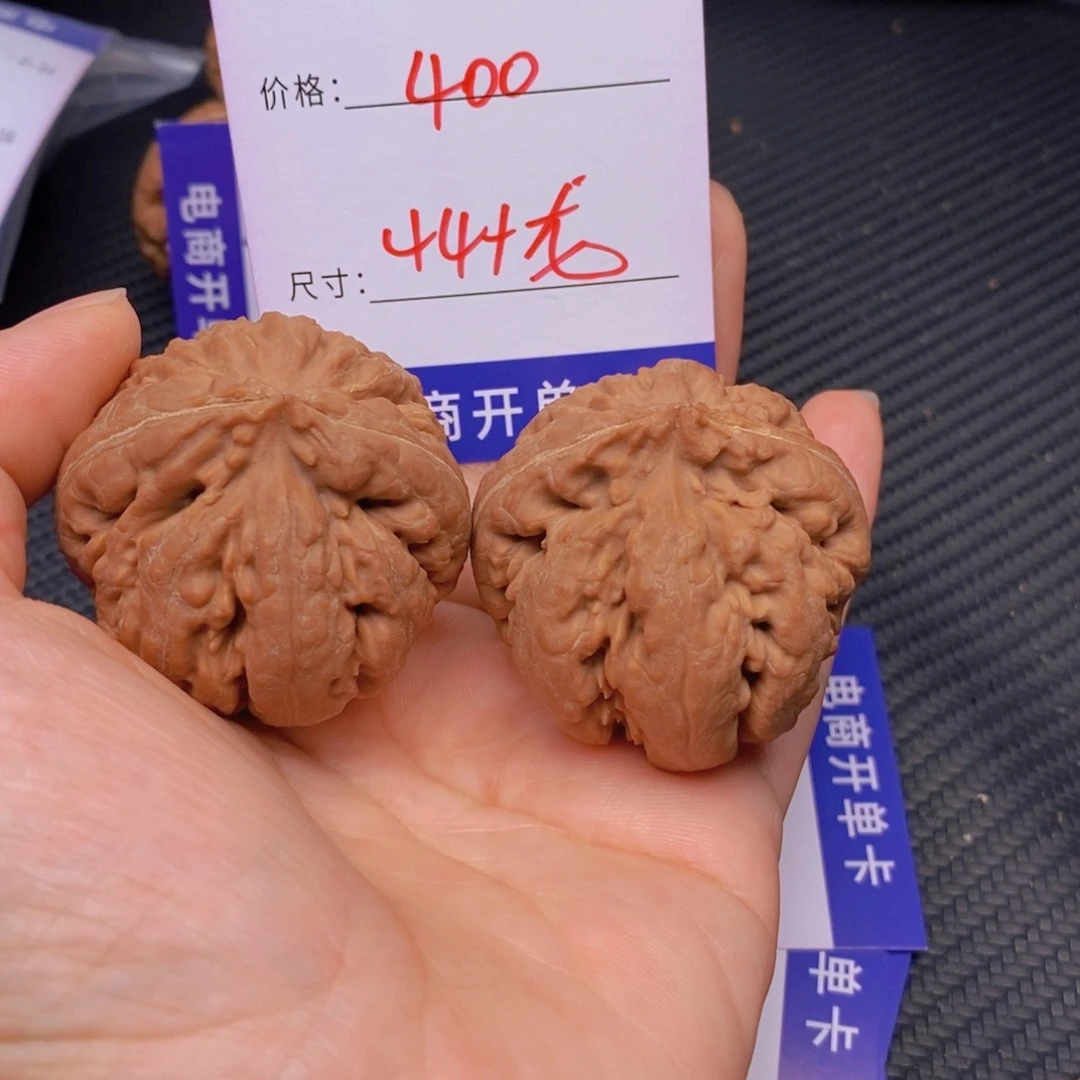 一***雪文玩核桃霸王龙核桃