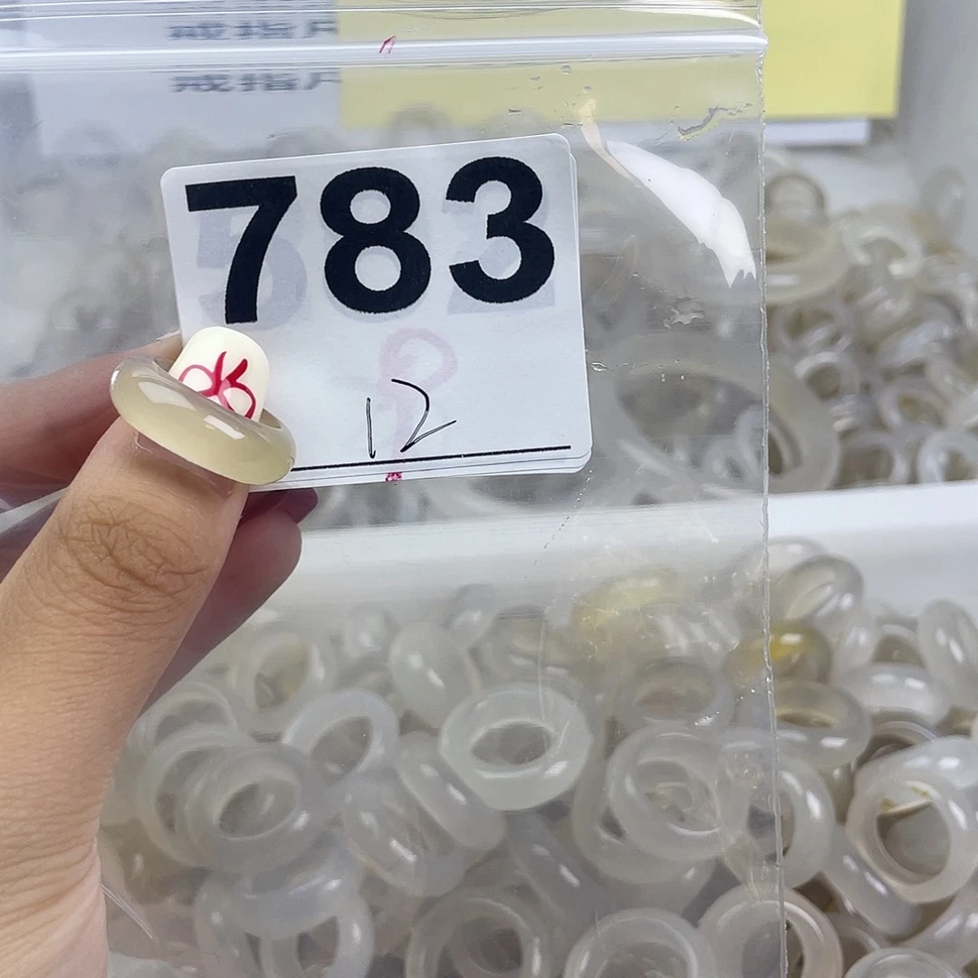 玛瑙/玉髓戒指合金783