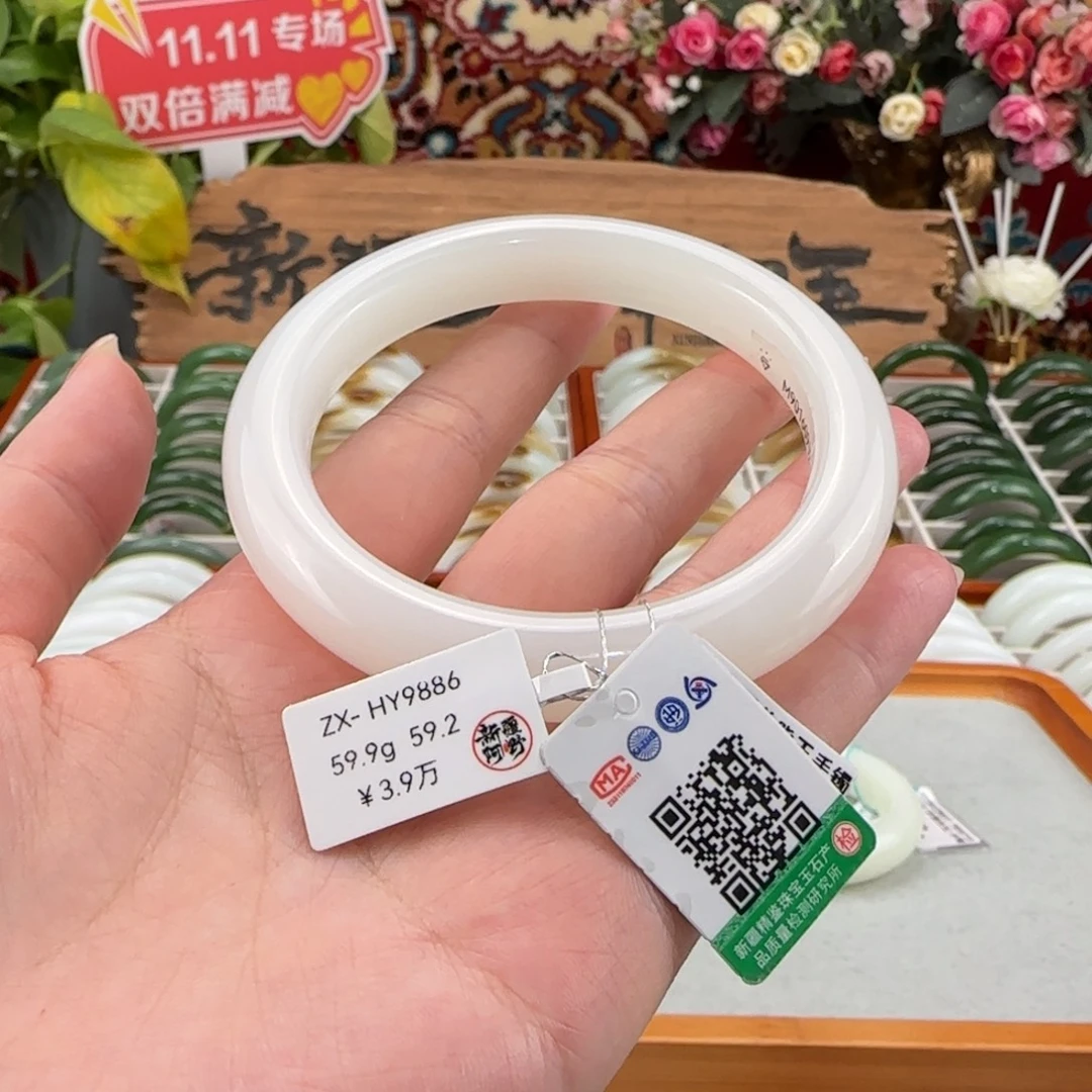 和田玉未镶嵌手镯上等和田玉手镯