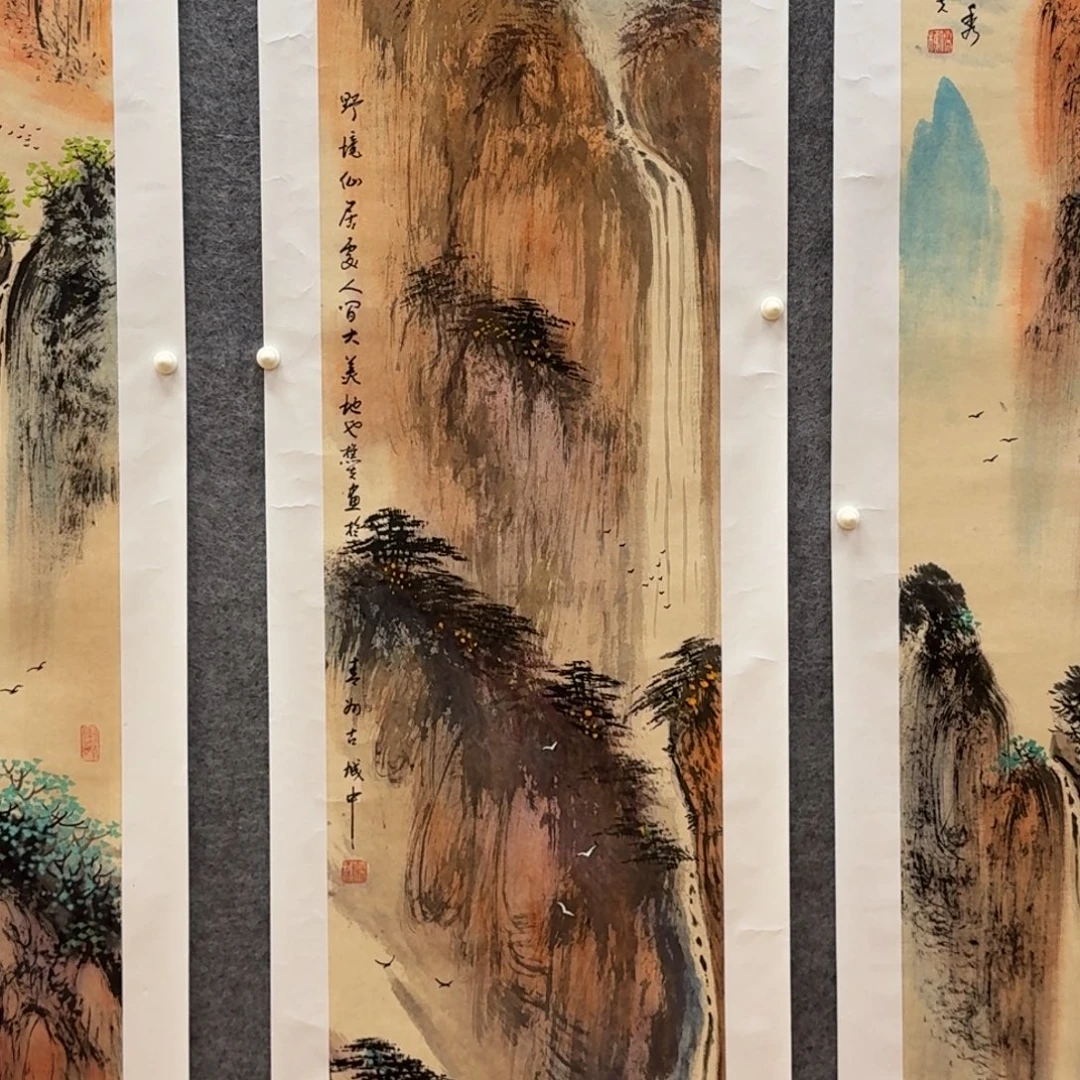 国画四尺对开哈哈哈哈