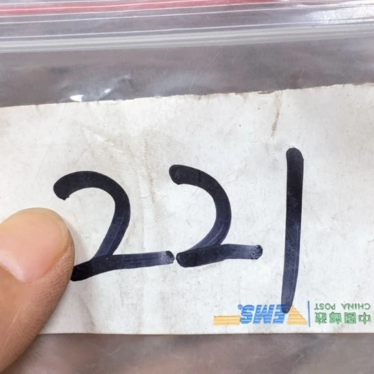 潮***沈吊坠滴血莲花菩提