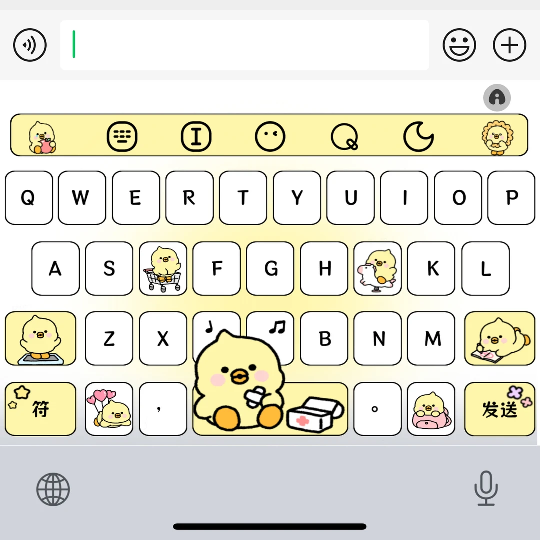 奋斗鸡仔/ios苹果安卓百度输入法皮肤键盘白肚皮双色