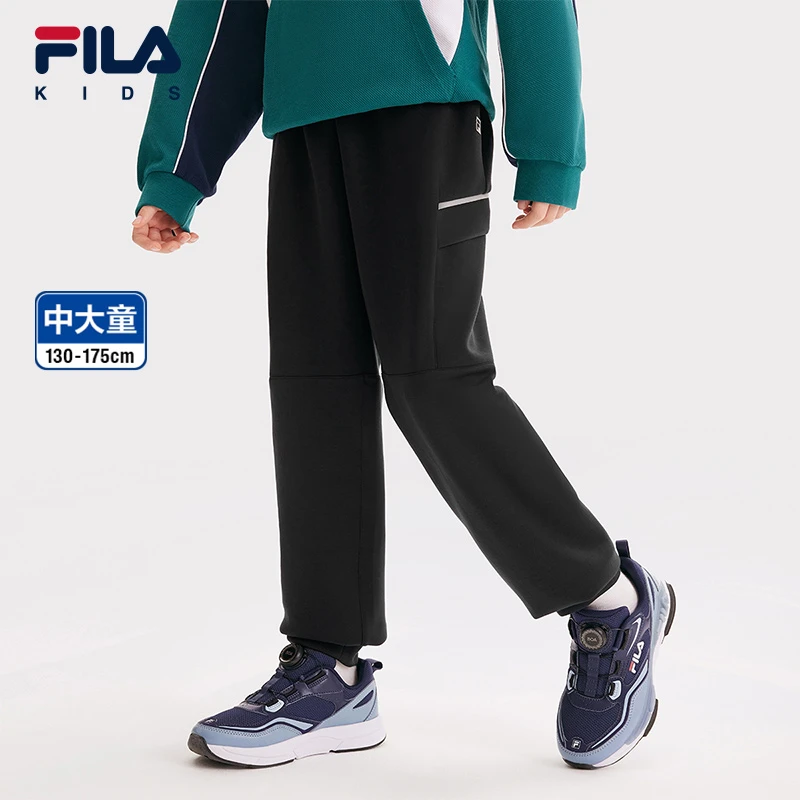 【斐乐儿童】2025年春季中大童休闲户外舒适弹力针织长裤K12B513611