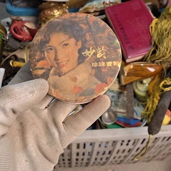 风***爱衣服啊啊啊啊啊啊啊啊