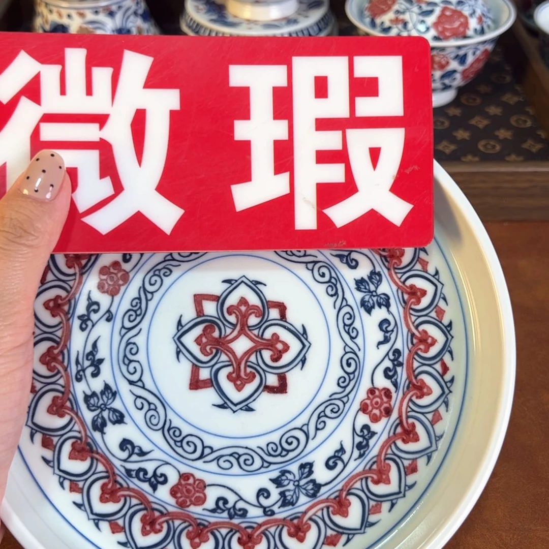景德镇陶瓷手工手绘