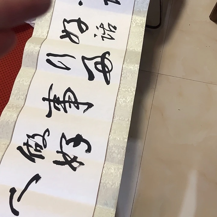 摆件，烧制问题都是正常的哦