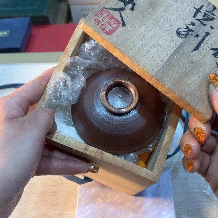 用****4新亿阁祝贺元宵节快乐