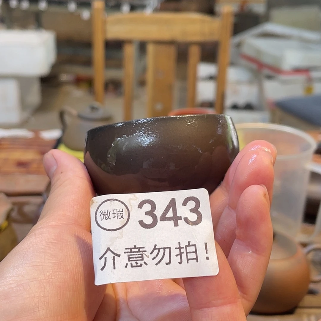 广西钦安龙窑坭兴陶柴烧