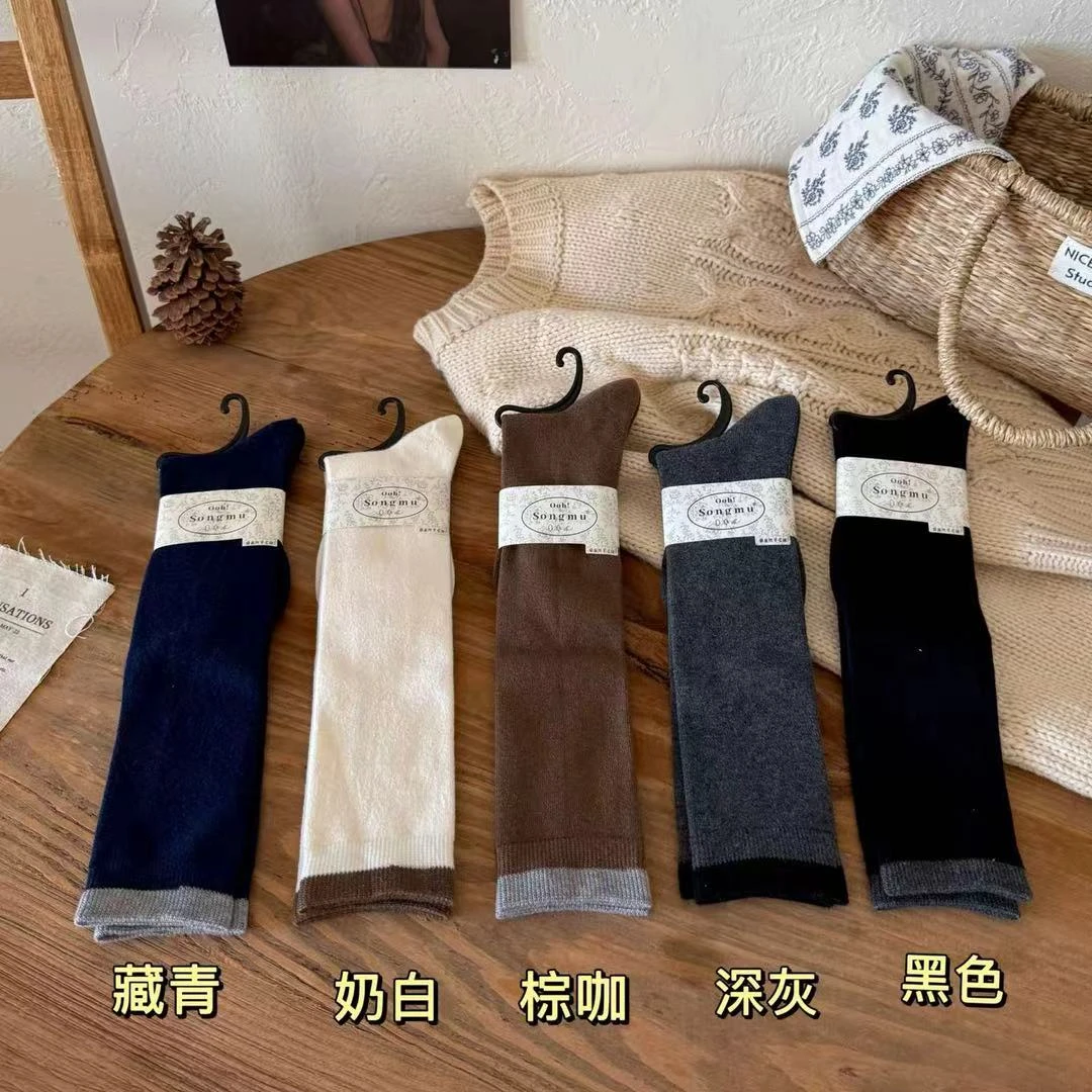 新款时尚百搭简约气质休闲拼接长筒袜W5934